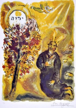 ユダヤ人 Painting - モーセと燃える茂み MC ユダヤ人